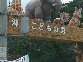 福門　（＾◇＾）