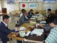 シニア役員会議