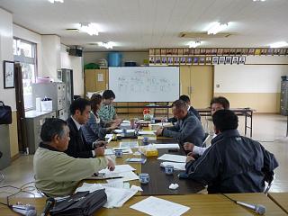 シニア役員会議