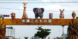 福門　（＾◇＾）