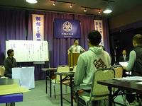 火曜日の朝（初プラザハウス）