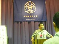 火曜日の朝（初プラザハウス）