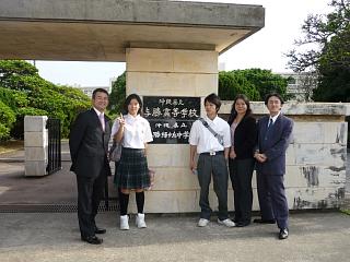 高校入学式