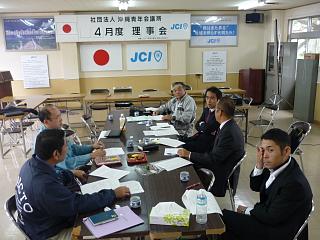 市民憲章石碑