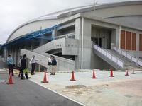 市民憲章石碑