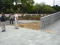 市民憲章石碑