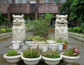 広報誌 校正