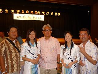 石垣市観光協会青年部 総会