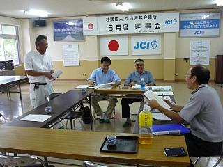 沖ＪＣシニア会