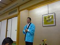 小田原・箱根大会　「3日目」