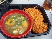 小田原・箱根大会　「最終日」