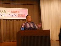 ミステリー記念日
