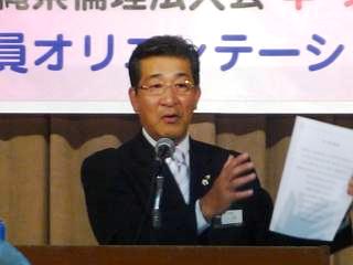 ミステリー記念日