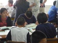 学力向上対策
