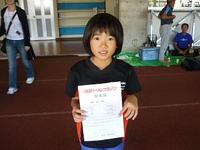 運動会