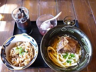 さーふーふー