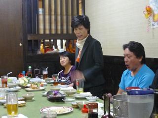 忘年会高小ＰＴＡ
