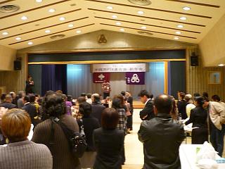 沖縄市PTA連合会新年会