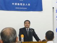 関東への出張も延期しました。