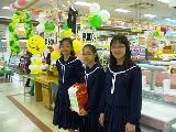 今日も子どもたちは
