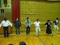 送別会（高原小）