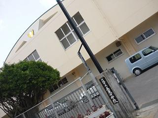 授業参観