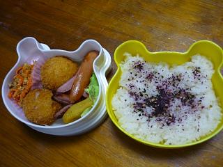 今日のお弁当