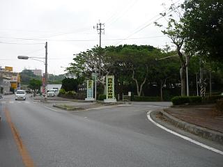 さわやか杯２日目