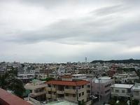 げんきを頂く