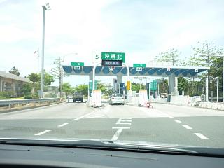 名護のビーチ