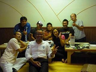 ししろく会