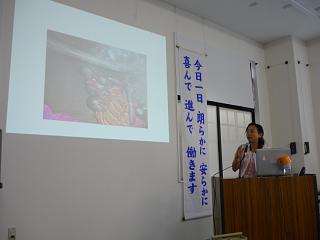 アフリカ道中記