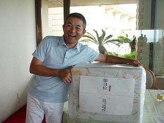 沖縄市PTA連合会　理事会