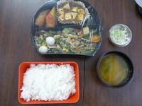 お風呂入りたい