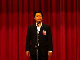 第82回通常総会