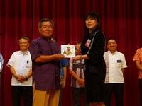 第82回通常総会