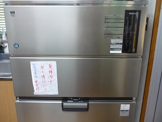 夏の必需品？