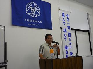 聞けば成功率が高まる脳のお話