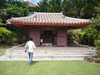 PTA研修バスツアー