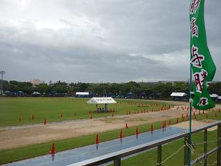 駅伝大会