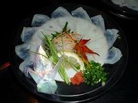 沖縄でフグをいただく