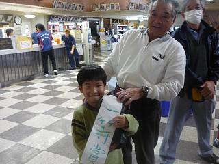 ボウリング大会