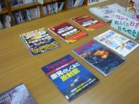 日曜参観と学校成果説明会