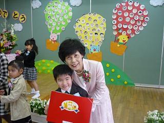 高原幼稚園　修了式