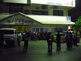 24年度の夜間街頭指導