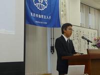 友人紹介