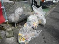 復帰40年