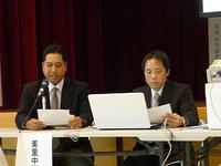 学校の良い所紹介