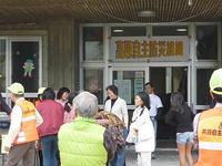防災訓練(炊き出し)