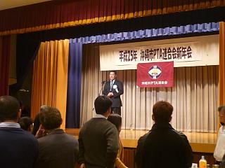 2013新年会